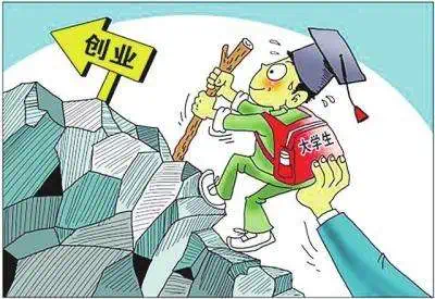 宜昌高校毕业生求职创业补贴新政 助力学子迈出就业第一步